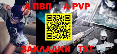 тгк Изобильный