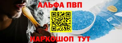 крисы Ирбит