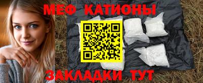 крисы Ирбит