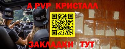 прущая мука Ипатово