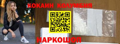 прущая мука Ипатово