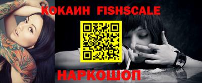 прущая мука Ипатово