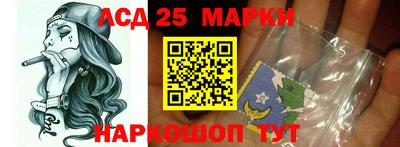 прущая мука Ипатово