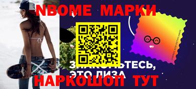 прущая мука Ипатово