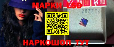 тгк Изобильный