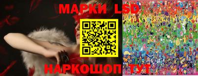 прущая мука Ипатово