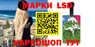 тгк Изобильный