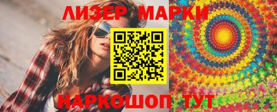 прущая мука Ипатово