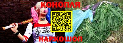 прущая мука Ипатово