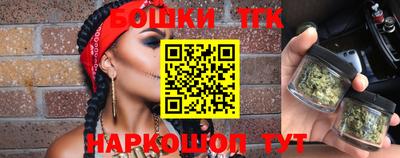 прущая мука Ипатово