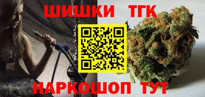 крисы Ирбит