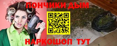 крисы Ирбит