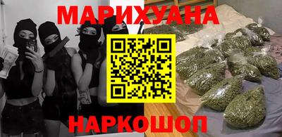 прущая мука Ипатово