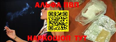 прущая мука Ипатово