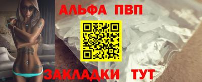 тгк Изобильный
