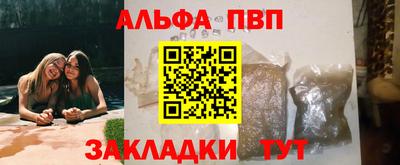 тгк Изобильный