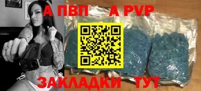 прущая мука Ипатово