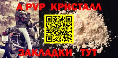 прущая мука Ипатово