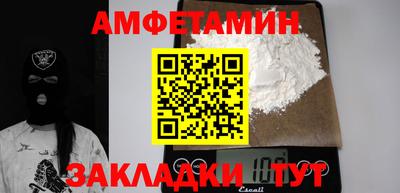 тгк Изобильный