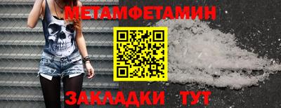прущая мука Ипатово