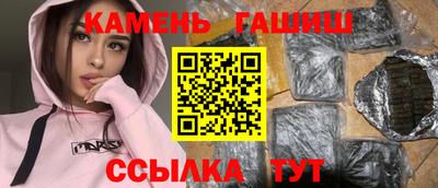 крисы Ирбит