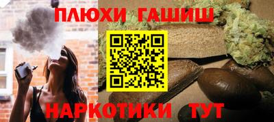 крисы Ирбит