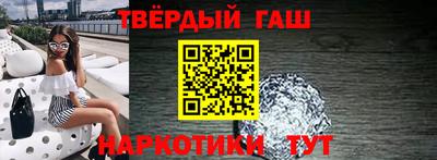 крисы Ирбит