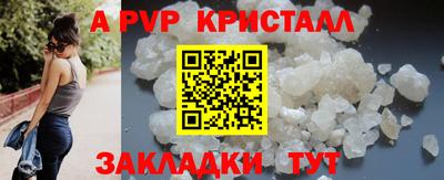 тгк Изобильный