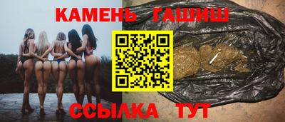 тгк Изобильный
