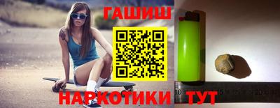 прущая мука Ипатово