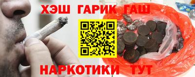 тгк Изобильный