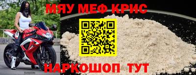 тгк Изобильный
